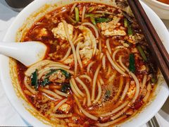 小锅臭豆腐米线-端仕小锅(文林街店)