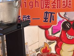 -胤隆汇(萧山店)