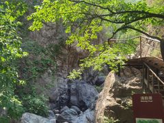 -京西十八潭风景区