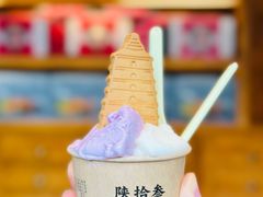 -陕拾叁-西安糕点(北院门创始店)