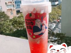 -奈雪的茶(苏宁广场店)