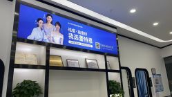 -蕾特恩专业祛痘·皮肤管理