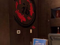 -上海金桥红枫万豪酒店-万豪中餐厅