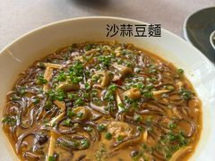 -荣府宴(南阳路店)
