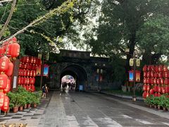 -东西巷