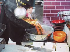-彭大姐老店黄辣丁(新津店)