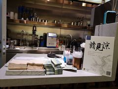 -茶理宜世(东方宝泰店)