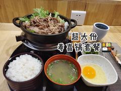 牛肉寿喜烧火锅-森味花园·日本料理(伊藤洋华堂亚运村店)