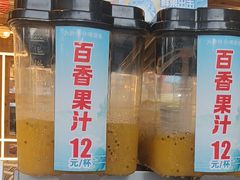 -大师傅金奖啤酒鱼(西街口总店)