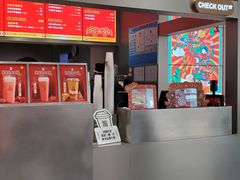 -LELECHA乐乐茶(新街口大洋店)