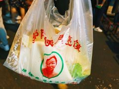 -郭阿姨月亮馍