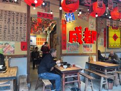 -有红鸡毛店·砂锅菜(抚琴夜市店)