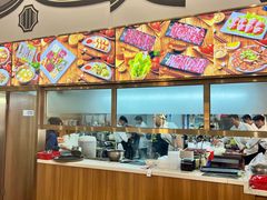-福合埕牛肉火锅(长平国新店)