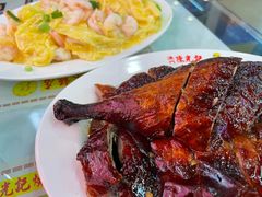 黑椒烧鸭-澳门陈光记烧味饭店(万象城店)