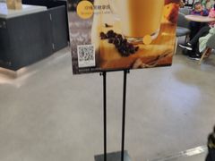 -瑞幸咖啡(回龙观上品折扣店)