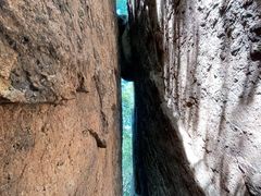 -五女峰国家森林公园