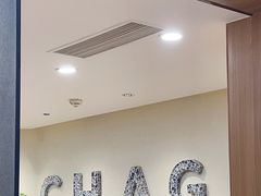 -霸王茶姬(正佳广场店)