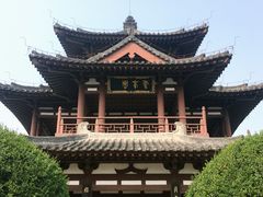 -西安青龙寺遗址景区