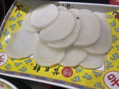 -芦月轩羊蝎子(劲松店)
