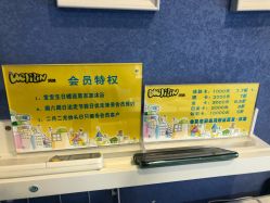 -呵林婴童亲子造型(新街口总店)