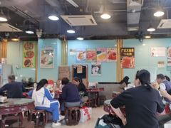 -昇记肠粉王(福华路店)