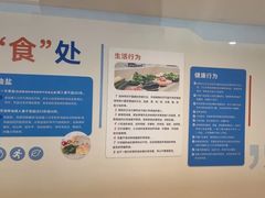 -川北医学院附属成都新华医院