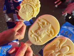 -后海16号·北京私房菜