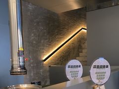 -范儿·嫂子烤肉·精致炭火烤肉(长治路店)