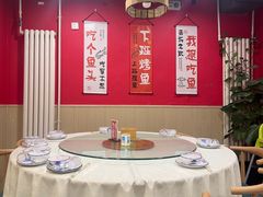-听涛雅苑百味饺子老家菜馆