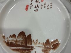 -王城醋血鸭老店