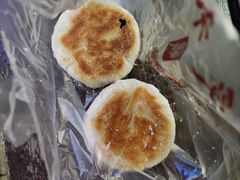 长发鲜肉月饼-叶受和(观前街店)
