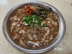 -舒记老友粉(埌西店)