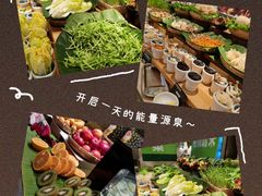 -上海来福士广场