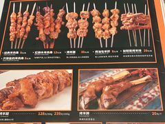 -西域阿里马新疆菜·清真(桂花路店)