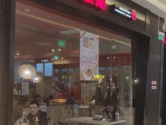 门面-常营天街长楹美食(常营民族家园B区店)