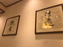 -苏浙徽·江南荟·本味融合菜(相城方圆里店)