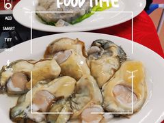 -花苑美食横琴生蚝火锅(拱北粤华路店)