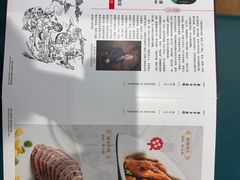 -老季市·三代非遗传承·地标美食老汁鸡(工农路店)