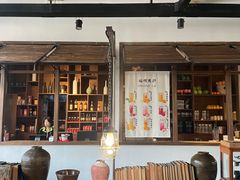 -几荷·恰似故人来(秀水广场店)