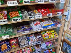 -童年小卖铺(五道营店)