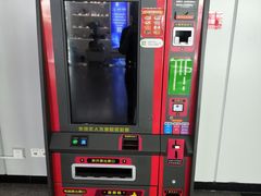 -福州长乐国际机场
