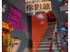 -大成海鲜烧烤·小龙虾(五角场店)