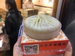 蟹黄灌汤包-阿文汤包蟹黄汤包(豫园商城店)