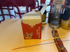 -潞州宴·长治人的会客厅(长兴北路店)