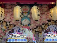 -天天玩X秋葉原日系动漫游戏中心