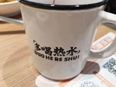 -太二酸菜鱼(门头沟龙湖天街店)