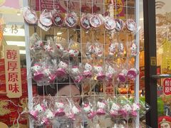 -味多美蛋糕(西安门店)