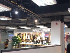 -法雅体育(天通苑工厂店)