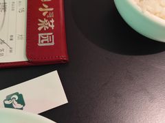 -小菜园新徽菜(青岛市南万象城店)