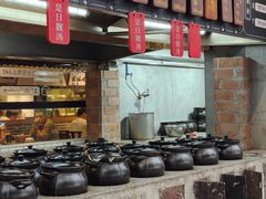 -广府乡下·饭庄(新港东路店)